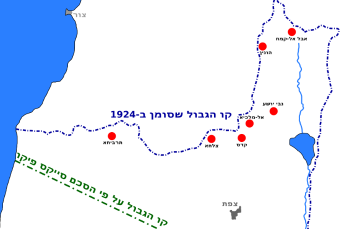 קו הגבול שסומן ב 1924
