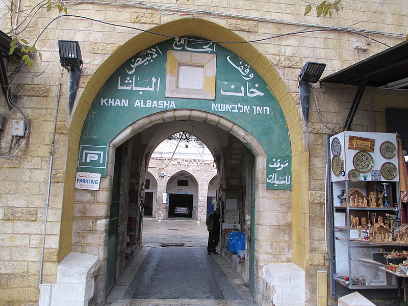 800px PikiWiki Israel 28728 Han al basha in Nazareth