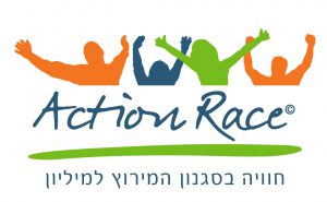 Action Race עברית 2 300x185 1