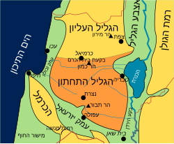 Galilee he.svg